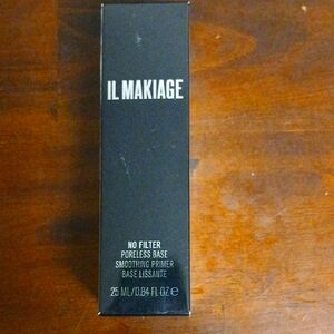 No filter, poreless base smoothing primer